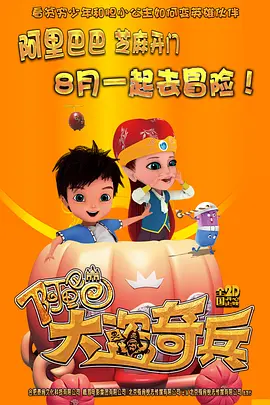 山村少妇肉系列1—7